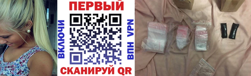 что такое   Заречный  Amphetamine 97% 