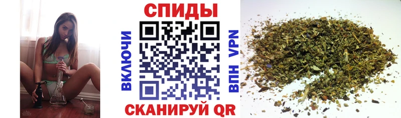 купить   ссылка на мегу tor  Бутират бутандиол  Заречный 