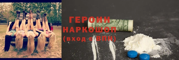 мдпв Куйбышев