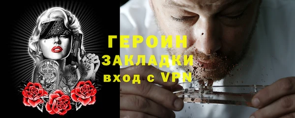 СК Кукмор