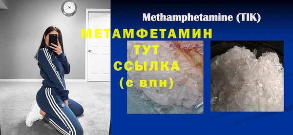 СК Кукмор