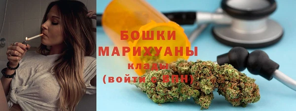 СК Кукмор