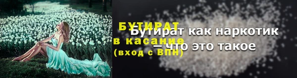 СК Кукмор