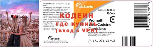 СК Кулебаки