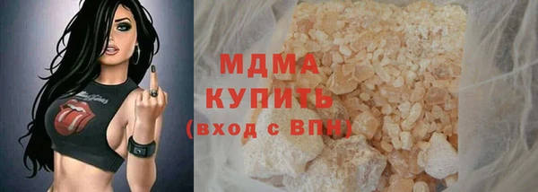 СК Кукмор