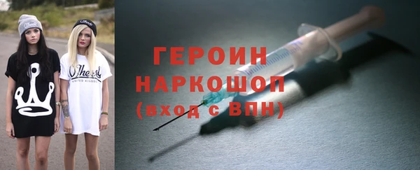 СК Кукмор