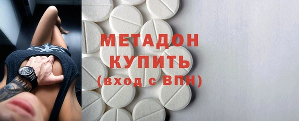 мдпв Куйбышев