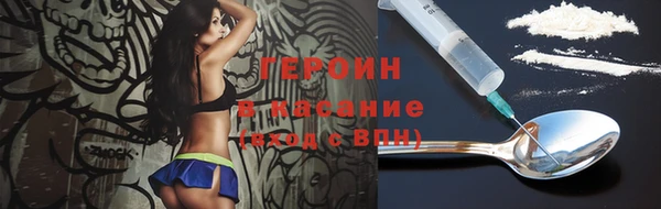 мдпв Куйбышев