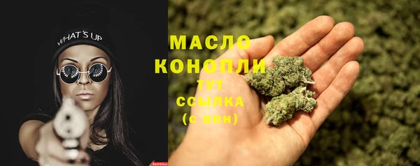 СК Кулебаки