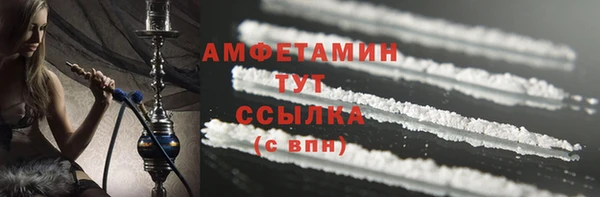 СК Кукмор