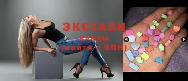 мдпв Куйбышев