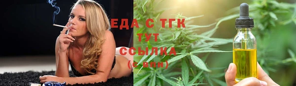 СК Кулебаки