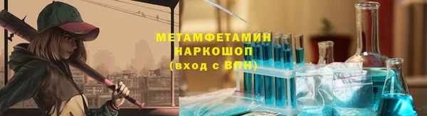 СК Кукмор