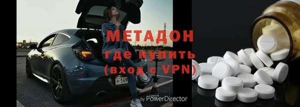 мдпв Куйбышев