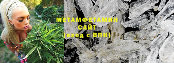 СК Кулебаки