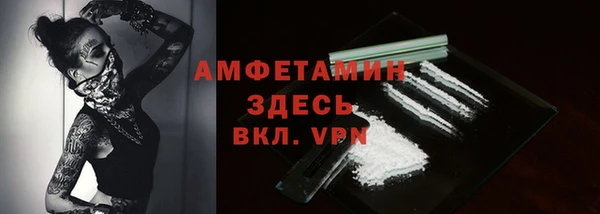 СК Кулебаки