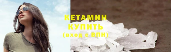 СК Кулебаки