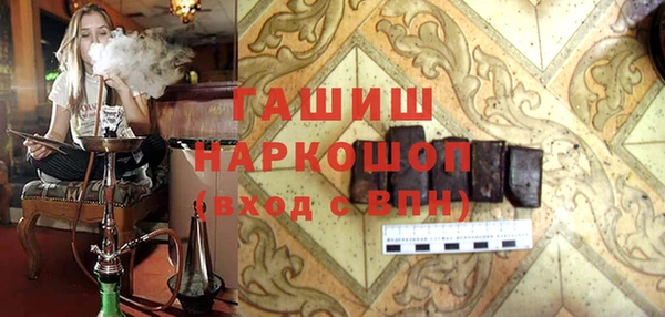 мдпв Куйбышев
