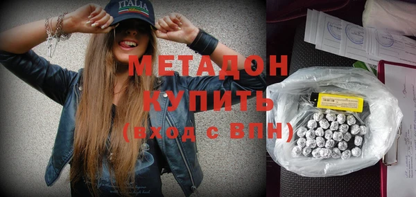 СК Кулебаки