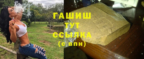 мдпв Куйбышев