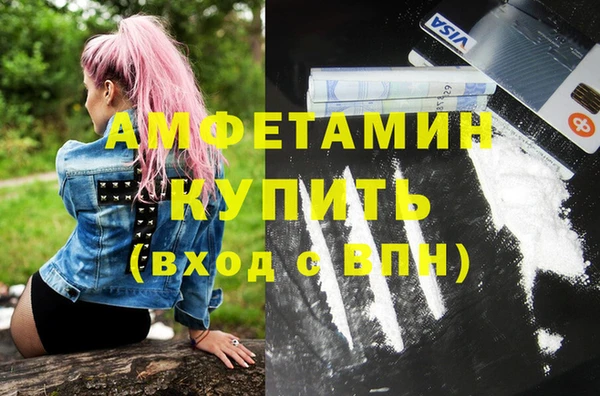 мдпв Куйбышев
