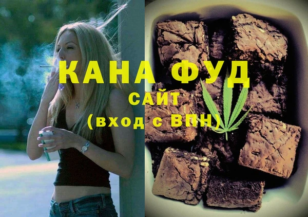 СК Кукмор