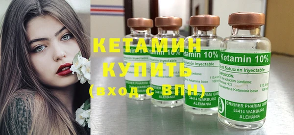 СК Кукмор