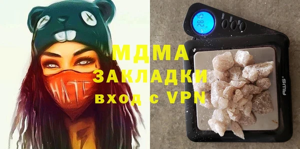 СК Кулебаки