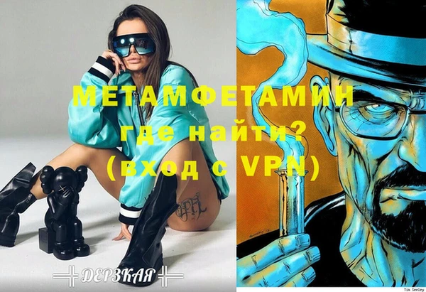 мдпв Куйбышев