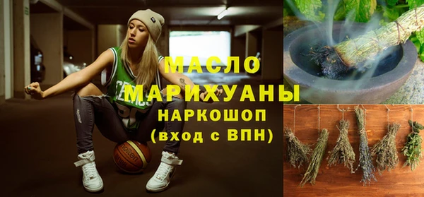 мдпв Куйбышев