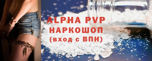 СК Кулебаки
