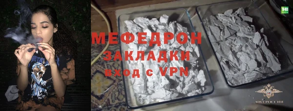 мдпв Куйбышев