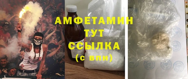 СК Кулебаки