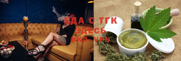 мдпв Куйбышев