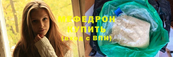 мдпв Куйбышев
