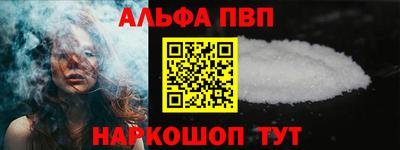 хмурый Ипатово
