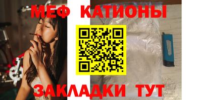 хмурый Ипатово