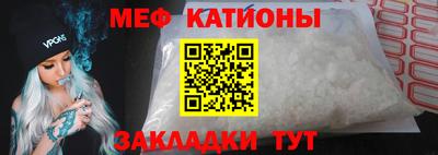 кокс Ирбит