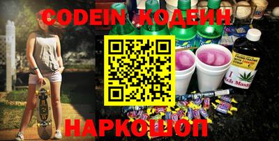 кокс Ирбит