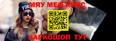 хмурый Ипатово