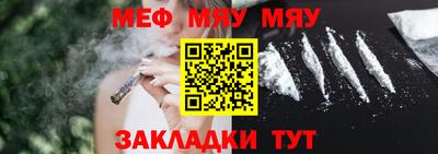 кокс Ирбит