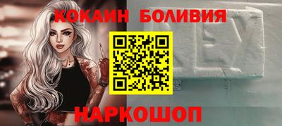 хмурый Ипатово