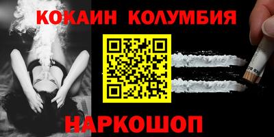хмурый Ипатово
