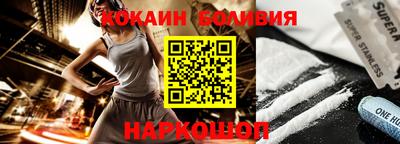 кокс Ирбит