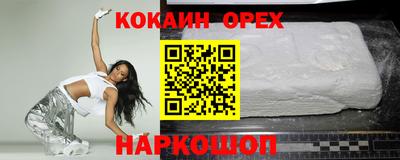 apvp Азнакаево