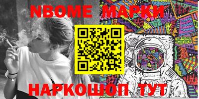 хмурый Ипатово