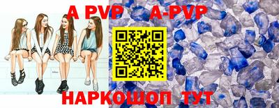 кокс Ирбит