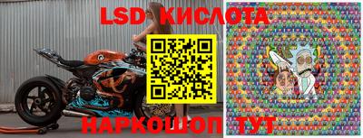 кристаллы Изобильный