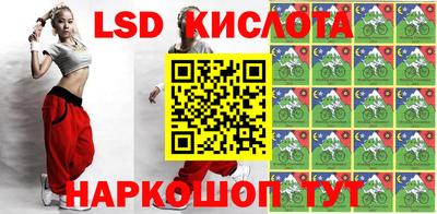 кристаллы Изобильный