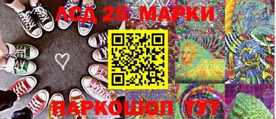 кокс Ирбит